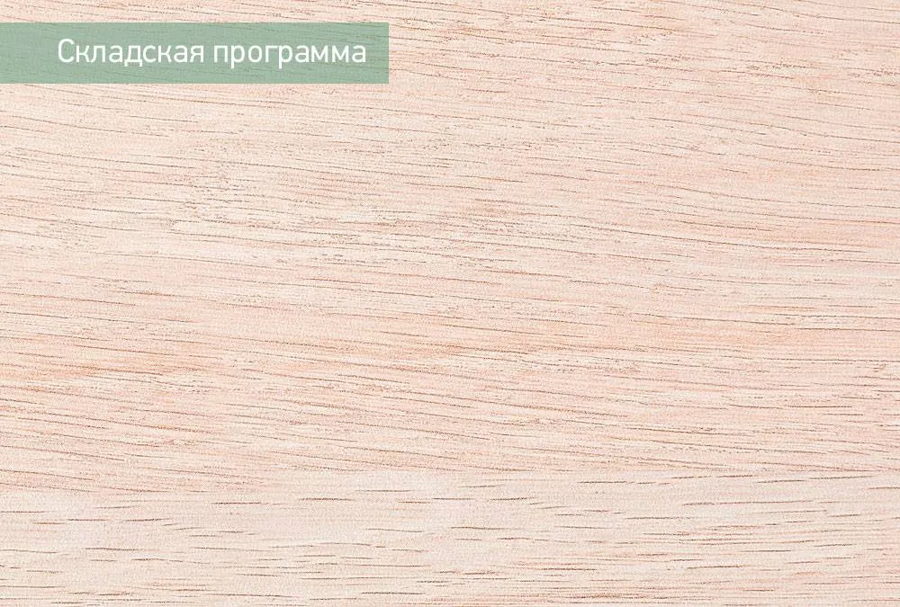 Выбеленный дуб Сантана